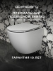 Подвесной безободковый унитаз ABELSBERG Arcade Ceramic (ARC60801WH) TornadoFlush и ультратонким сиденьем OneClick