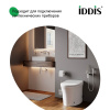 Кран подключения IDDIS Optima Home (910B0Z3C2CZ) с кран-буксой