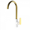 Смеситель для кухни IDDIS Cloud (CLOWG00i05), белый-золото