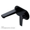 Смеситель для раковины, монтируемый в стену Am.Pm Gem (F90A72222) черный