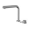 Смеситель для кухни OMOIKIRI Nara 2 Plus (4994368) с подключением к фильтру, сталь
