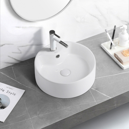 Раковина накладная круглая ABBER серия Bequem (AC2104) белая