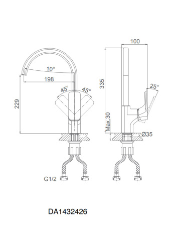 Смеситель для кухни DK Berlin.Steinbeis (DA1432426) белый матовый