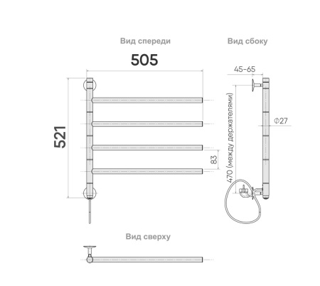 Полотенцесушитель электрический 520х500 INDIGO Стрела (STE52-60) правое подключение