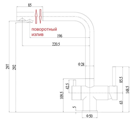 Смеситель для кухни ZORG (SZR-7039 BRONZE), с подключением к фильтру, бронза