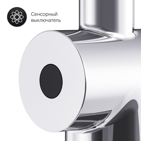 Смеситель для кухни Am.Pm Like S (F8007900) сенсорный