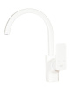 Смеситель для кухни DK Berlin.Steinbeis (DA1432426) белый матовый