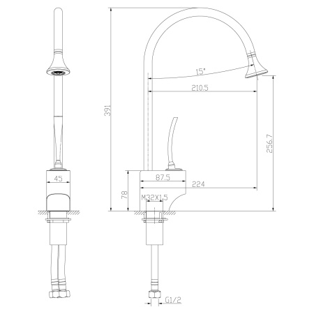 Смеситель для кухни LEMARK Soul LM6005C Смеситель для кухни LEMARK Soul LM6005C