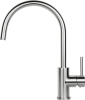 Смеситель для кухни REGINOX Spring (R31780) сталь