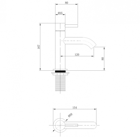 Смеситель для раковины ABBER Wasser Kreis (AF8110)