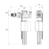 Арматура смывная IDDIS (F012400-0005)