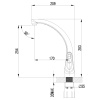 Смеситель для кухни с поворотным изливом LEMARK LUNA(LM4155C)