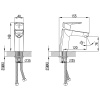 Смеситель для умывальника IDDIS Vibe (VIBSB00i01)