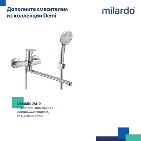 Смеситель для умывальника Milardo Demi (DEMSB00M01) Смеситель для умывальника Milardo Demi (DEMSB00M01)