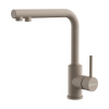 Смеситель для кухни OMOIKIRI Nakagawa 2 Plus (4994419) с подключением к фильтру, бежевый