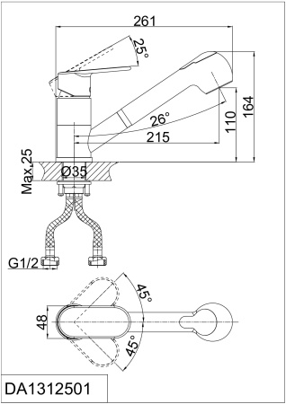Смеситель для кухни DK Rhein.Reisling (DA1312501) с выдвижной лейкой