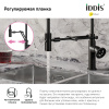 Смеситель для кухни с гибким изливом IDDIS Grange (GRABLFLi05), черный