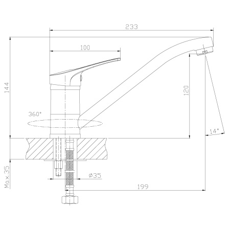 Смеситель для кухни ROSSINKA Silvermix Серия B (B35-21)