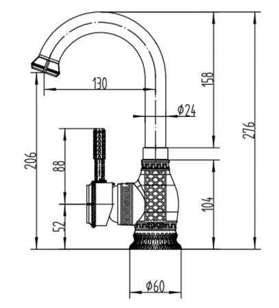 Смеситель для раковины ZORG Antic (A 207U-BR), античная бронза