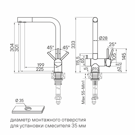 Смеситель для кухни PAULMARK SKALEN (Sk213020-BS) с подключением к фильтру, брашированная сталь