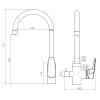 Смеситель для кухни с подключением к фильтру DAMIXA Merkur (400730000)