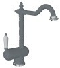Смеситель для кухни  FLORENTINA Ода FL (313.08H.1113.307) серый шёлк