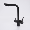 Смеситель для кухни под фильтр WasserKRAFT Kitchen (A8367), черный