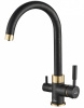Смеситель для кухни с подключением к фильтру ZORG Steel Hammer SH 713 BLACK BR) черный/бронза
