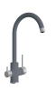 Смеситель для кухни  подключением к фильтру FLORENTINA Клио FL (333.13Н.2123.307) серый шёлк