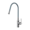 Смеситель для кухни с гибким изливом OMOIKIRI Yatomi BN-GR (4994251), серый