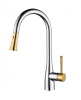 Смеситель для кухни DK Rhein.Schiller (DA1462504A) с выдвижной лейкой, хром-золото