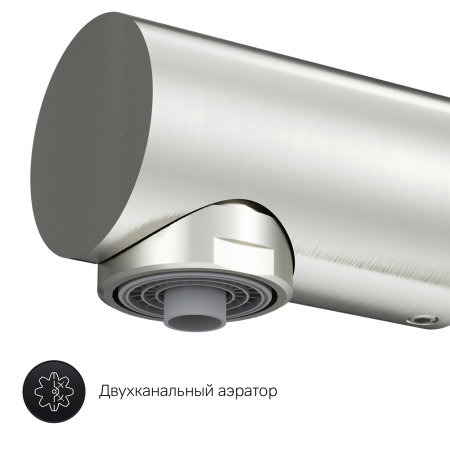 Смеситель для кухни Am.Pm Like (F8005711) с каналом для питьевой воды, сатин