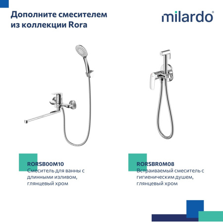 Смеситель для умывальника MILARDO Rora (RORSB00M01)