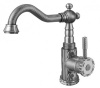Смеситель для раковины ZORG Antic (A 114U-SL), античное серебро
