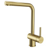 Смеситель для кухни PAULMARK SPRING (Sp212067-LG), светлое золото