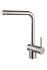 Смеситель для кухни PAULMARK SPRING (Sp212067-BS), брашированная сталь