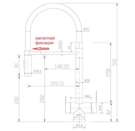 Смеситель для кухни с подключением к фильтру ZORG MAGNIT (SZR-3030)