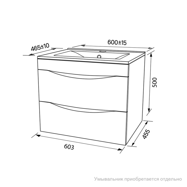 Тумба подвесная 60 см IDDIS Cloud (CLO60W0i95) белая