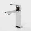 Смеситель для умывальника WasserKRAFT Neime (1903)