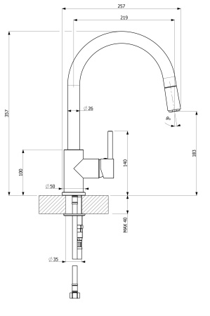 Смеситель для кухни REGINOX ISEO Chrome (400042R00CH) с вытяжной лейкой