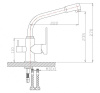 Смеситель для кухни с подключением к фильтру ZORG Sanitary (ZR 319 YF-33)