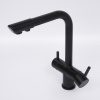 Смеситель для кухни под фильтр WasserKRAFT Kitchen (A8367), черный