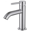 Смеситель для раковины ABBER Wasser Kreis (AF8110)