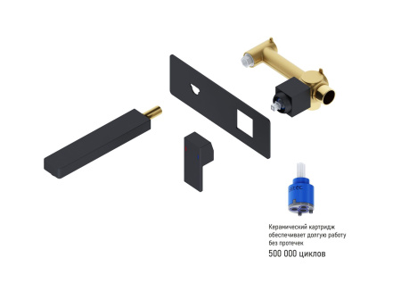 Встраиваемый смеситель для раковины Timo Selene (2071/03SM) черный