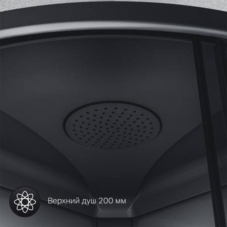 Душевая кабина 90х90 см  Am.Pm Gem (W90C-401-090BT) черная
