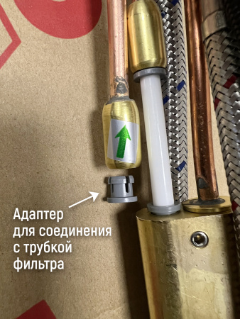 Смеситель для кухни Timo Saona (2356/17FL) с подключением фильтра и выдвижной лейкой, золото Смеситель для кухни Timo Saona (2356/17FL) с подключением фильтра и выдвижной лейкой, золото