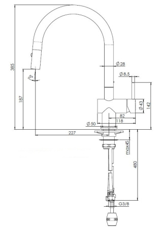 Смеситель для кухни REGINOX FLINT Black (K1035K) с вытяжной лейкой, черный
