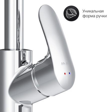Смеситель для кухни Am.Pm Like (F8005700) с каналом для питьевой воды