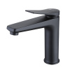 Смеситель для раковины LEMARK Bronx (LM3737BL) черный