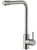 Смеситель для кухни ZORG Steel Hammer (SH 5191 INOX)